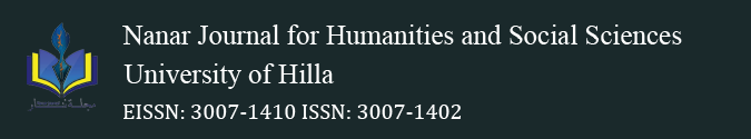 مجلة ننار للعلوم الإنسانية والاجتماعية /جامعة الحلة
